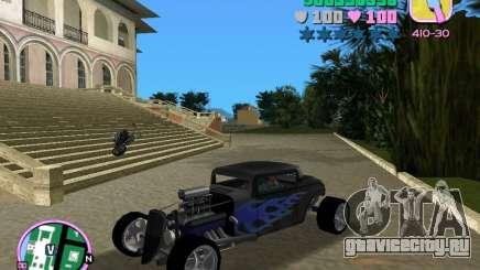 Ford Coupe Hotrod 34 для GTA Vice City