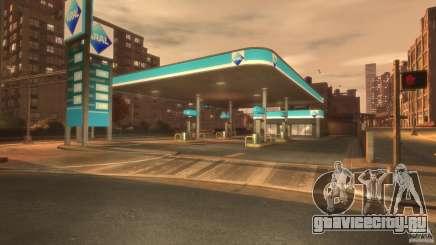 Aral Tankstelle для GTA 4