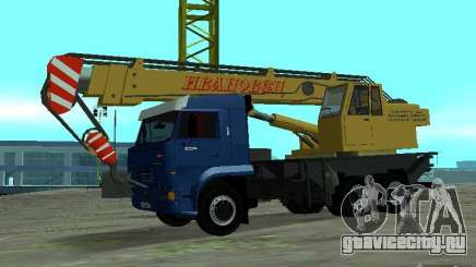 КамАЗ 65117 Ивановец для GTA San Andreas