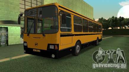 ЛиАЗ 5256.26-01 для GTA San Andreas