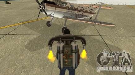 Ан-2 для GTA San Andreas