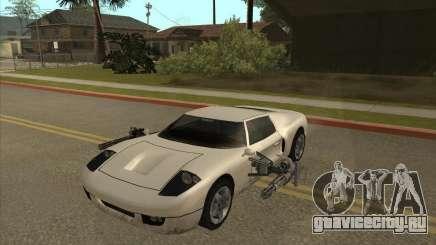 CLEO скрипт: Super Car для GTA San Andreas
