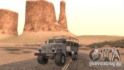 УРАЛ-43206 Зимний Камуфляж для GTA San Andreas