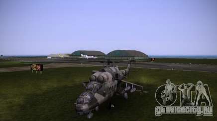 Ми-35 для GTA Vice City