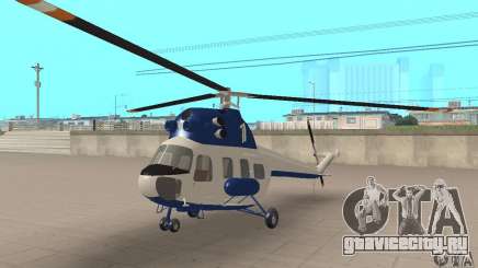 МИ-2 первый канал для GTA San Andreas