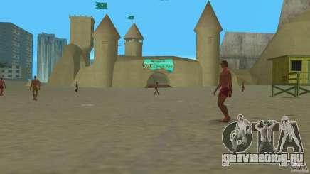 Vice City Beach-Park для GTA Vice City