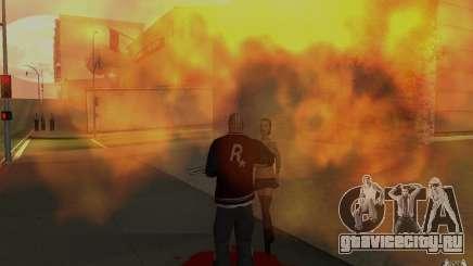 CLEO мод: Оживление Пешеходов v1.0 для GTA San Andreas