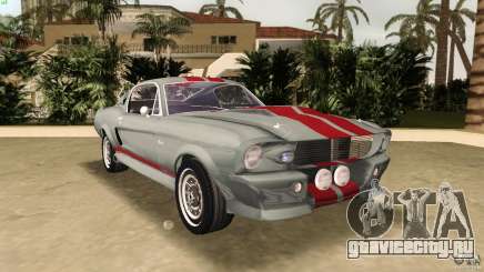 Ford Shelby GT500 для GTA Vice City