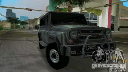 УАЗ-3153 для GTA Vice City