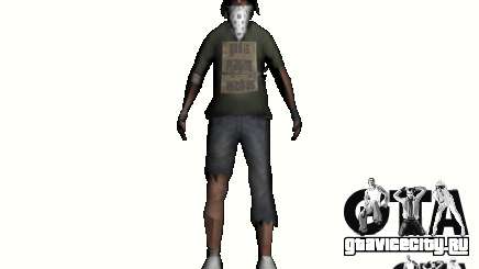 New Bomj для GTA San Andreas