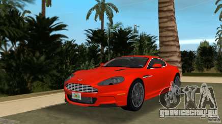Aston Martin DBS V12 для GTA Vice City