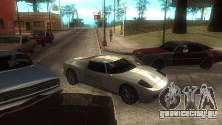 Мод от Юрки для GTA San Andreas