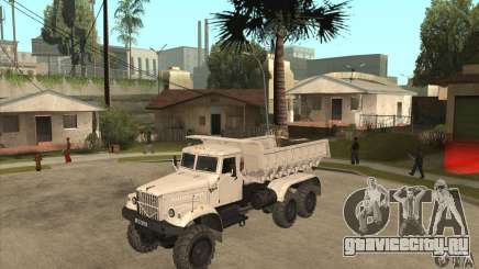 КРАЗ 225 самосвал для GTA San Andreas