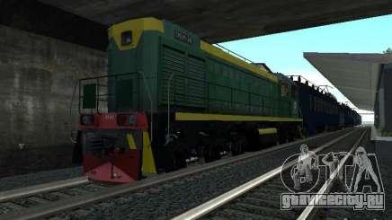 ТЭМ2УМ-248 + Полувагон Грузовая компания для GTA San Andreas