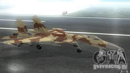 Су-37 Терминатор для GTA San Andreas
