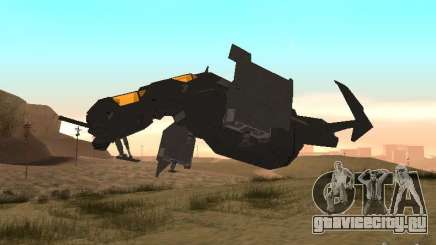 Vtol Crysis для GTA San Andreas
