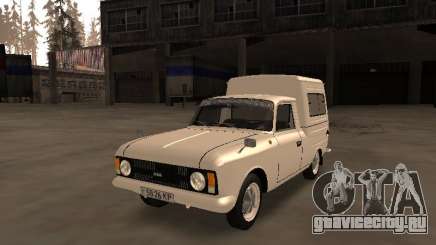 Иж 2715 для GTA San Andreas
