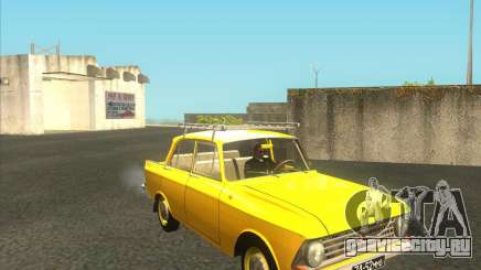 Москвич 408 для GTA San Andreas