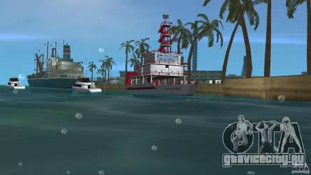 Ferry для GTA Vice City