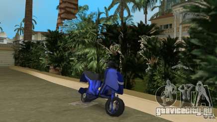 Aprilla SR 50 Racing для GTA Vice City