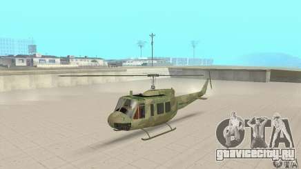 UH-1 Iroquois (Huey) для GTA San Andreas