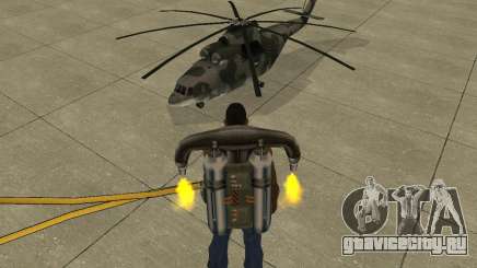 МИ-26 для GTA San Andreas