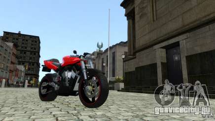 Suzuki Street Fighter Custom для GTA 4