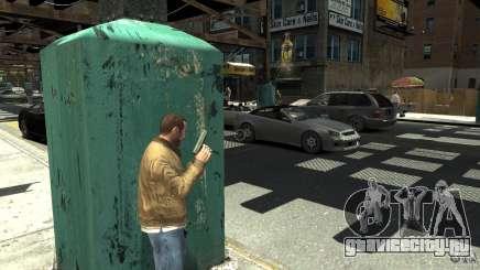 Glock Texture для GTA 4