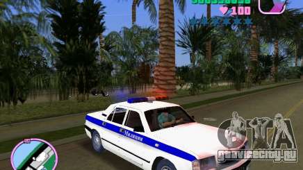Волга ГАЗ 3110 Милиция для GTA Vice City