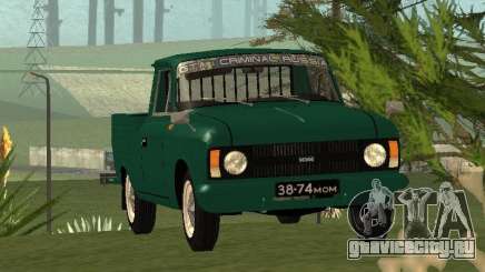 ИЖ 27151 PickUp для GTA San Andreas