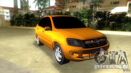 Lada Granta для GTA Vice City