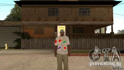 Gotcha Shirt для GTA San Andreas
