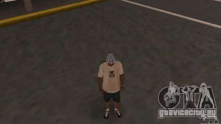 Adio hamilton для GTA San Andreas