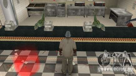 Динозавр для GTA San Andreas