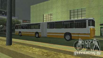 Прицеп для Mercedes-Benz 0305G для GTA San Andreas