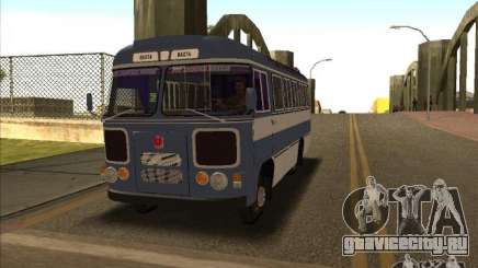 ПАЗ 672 для GTA San Andreas
