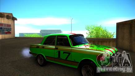 АЗЛК 2140SL ралли для GTA San Andreas