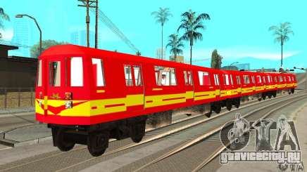 Liberty City Train Red Metro для GTA San Andreas