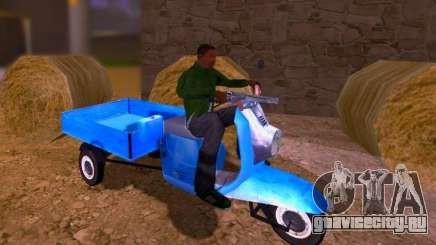 Мотороллер Муравей Турист-М для GTA San Andreas