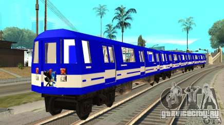 Liberty City Train Sonic для GTA San Andreas