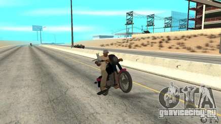 ЗИД Сова 175 v2.0 для GTA San Andreas