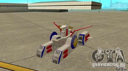 White Base 2 для GTA San Andreas