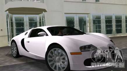 Bugatti Veyron EB 16.4 для GTA Vice City
