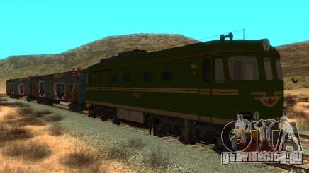 New Graffity Train для GTA San Andreas