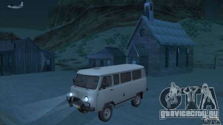 УАЗ 2206 для GTA San Andreas