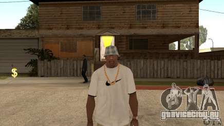 White Nike Shirt для GTA San Andreas