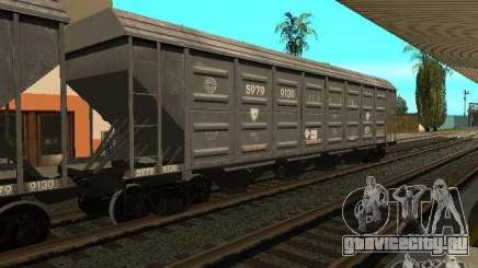 Хоппер №59799130 для GTA San Andreas