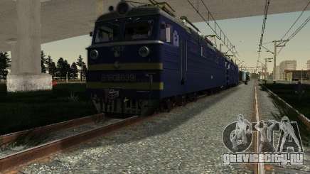 ВЛ60-839 для GTA San Andreas