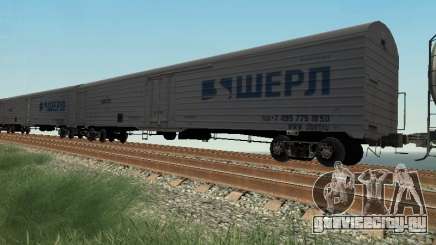 Грузовой вагон для GTA San Andreas