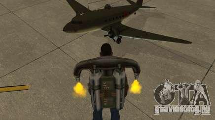 Ли-2 для GTA San Andreas